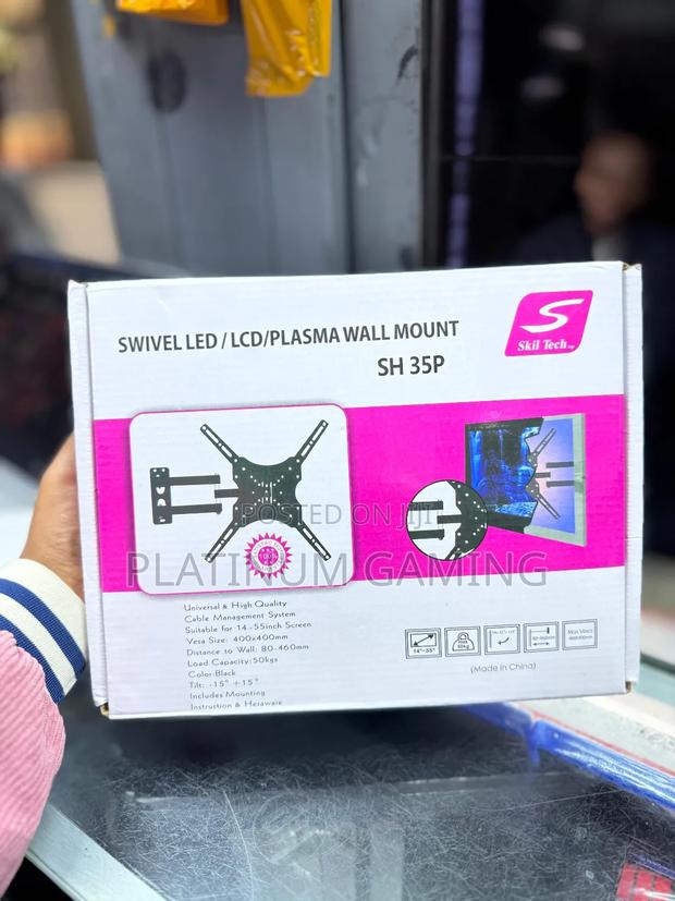 Swivel/LCD/Plasma Wall Mount (14"-55") - main view