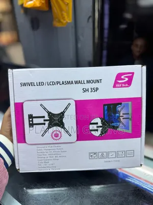 Swivel/LCD/Plasma Wall Mount (14"-55")