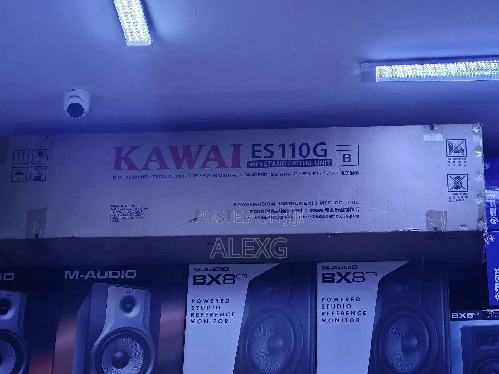 Kawai Es 110g