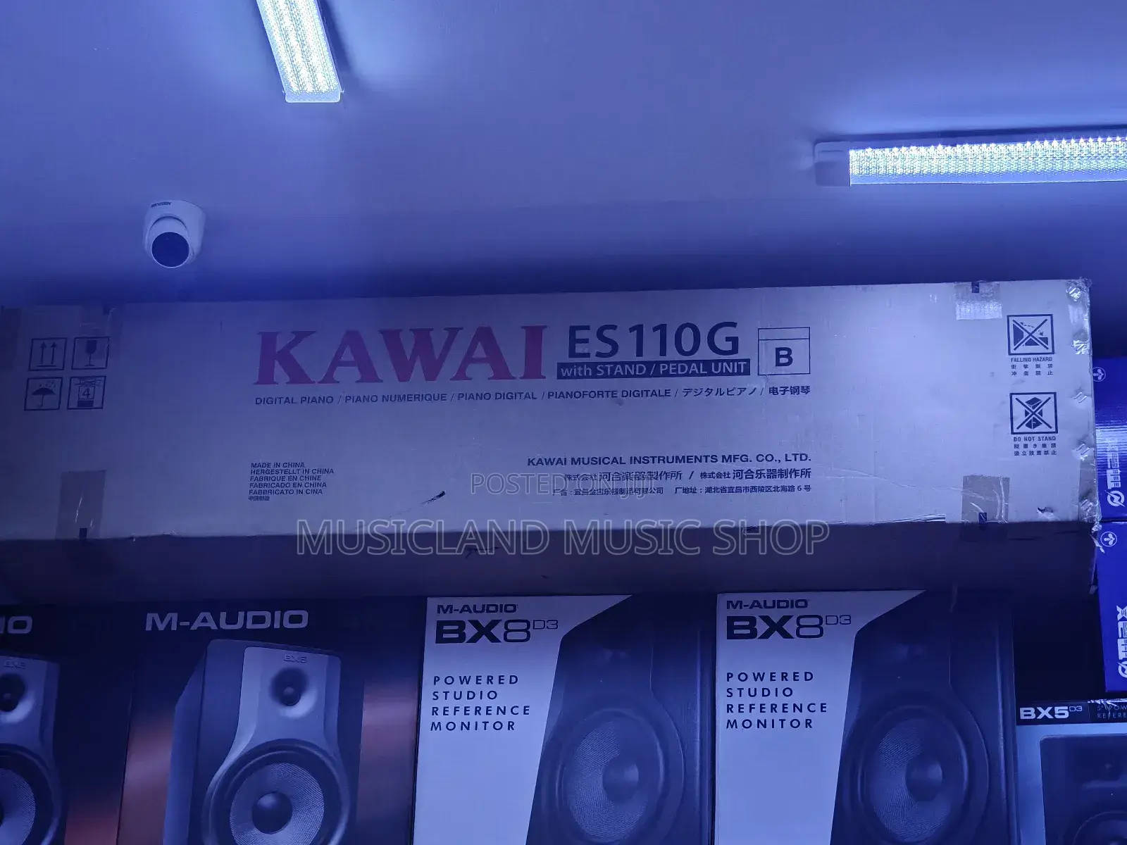 Kawai Es 110g