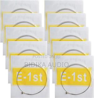 Acoustic Guitar Strings - main view