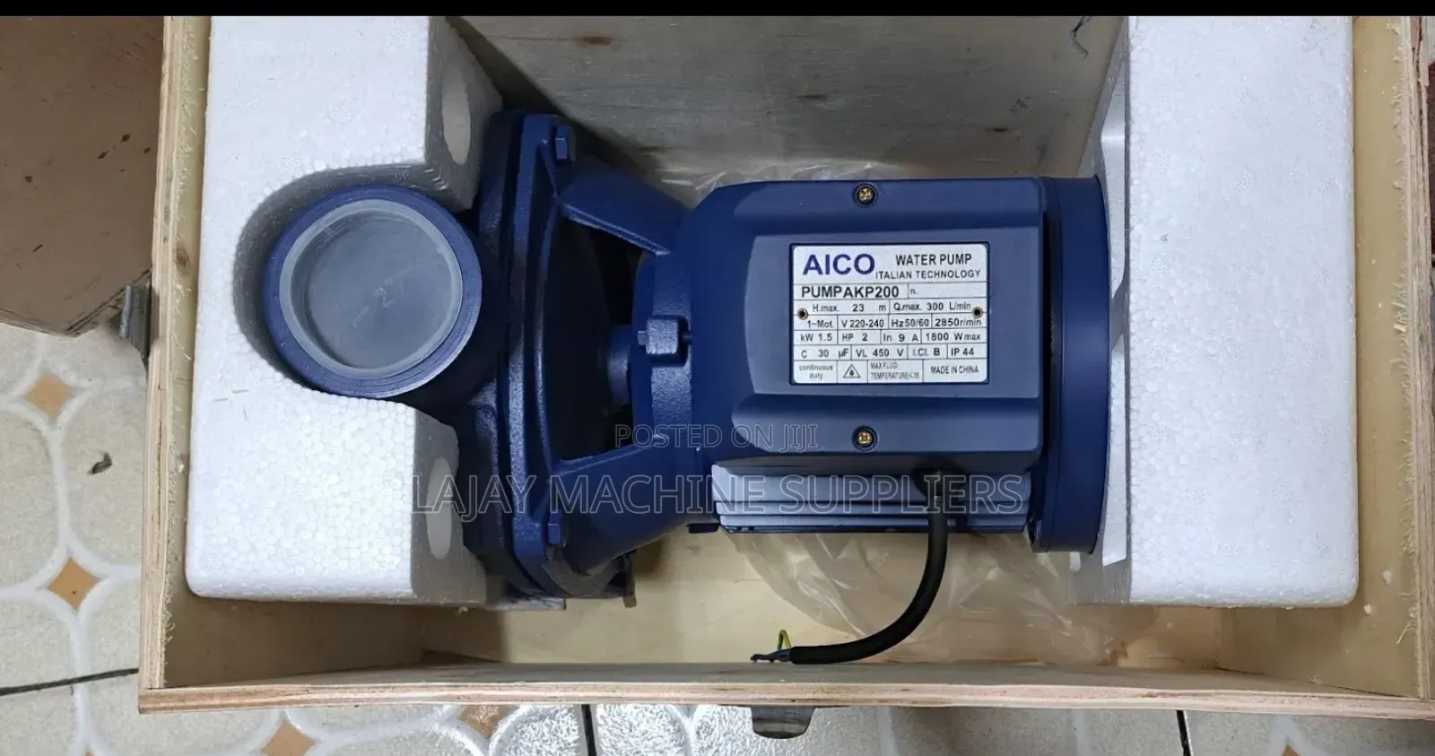 Aico Japan Akp200 2hp