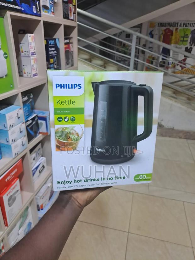 Philips 1.7 Litres Electric Kettle 2200 Watts