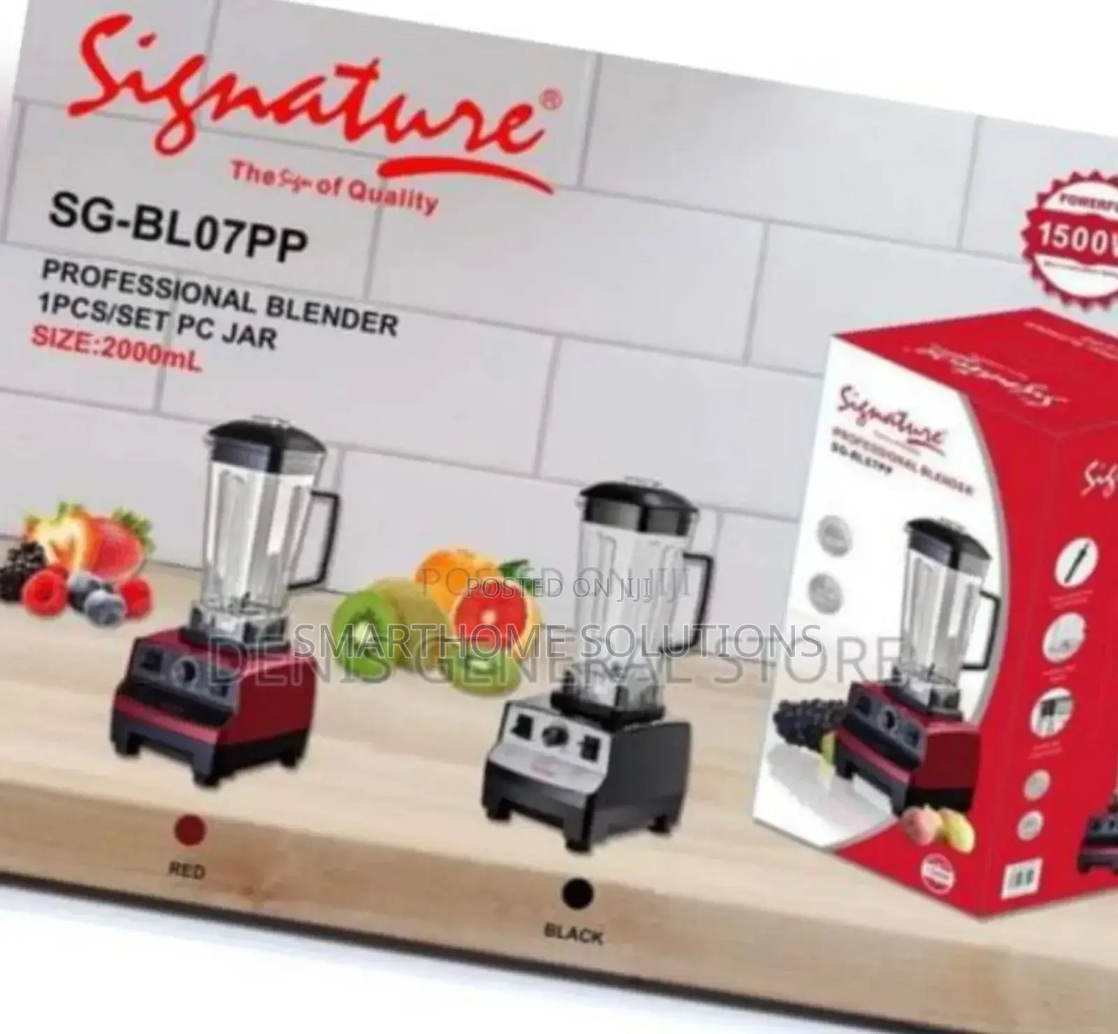 Signature Commercial Blender