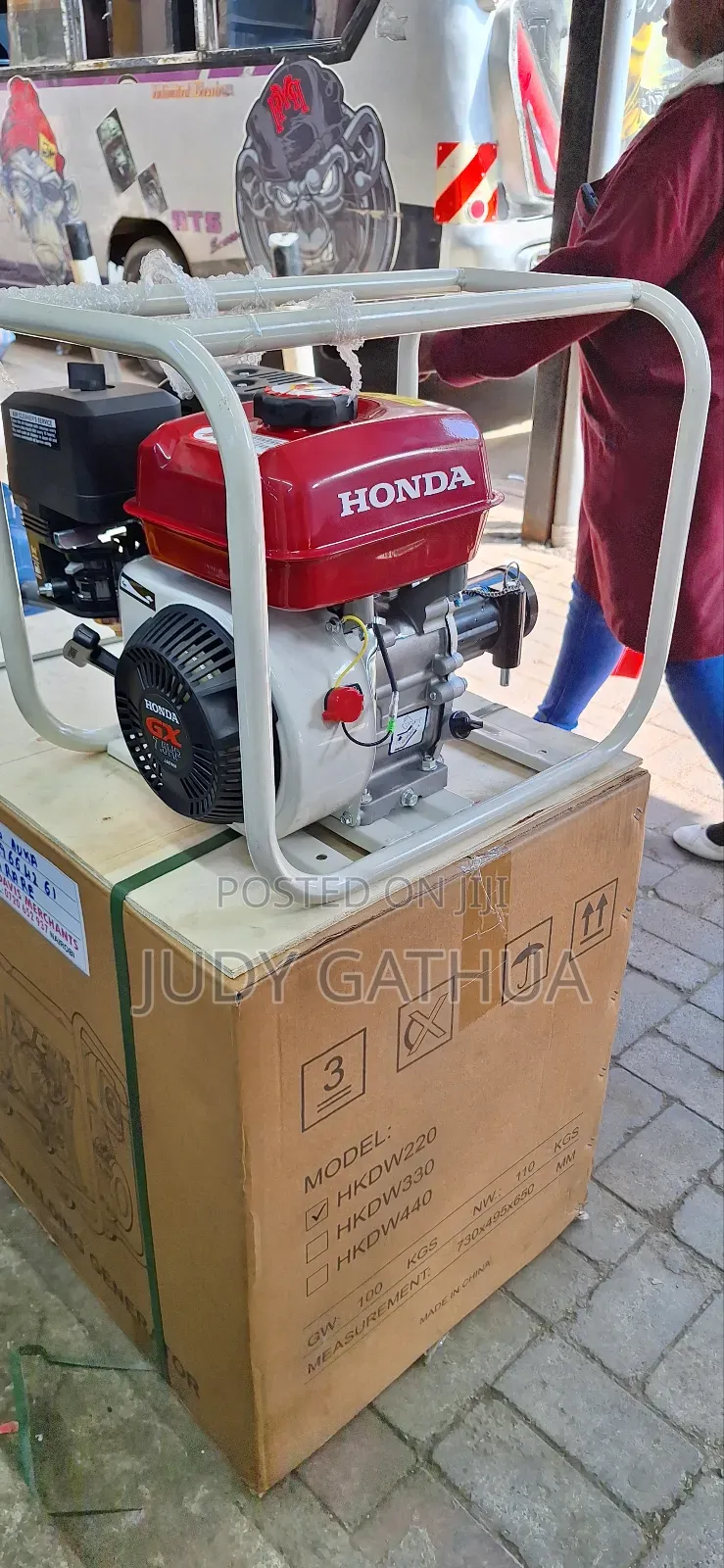 Honda Vibrator With Porker