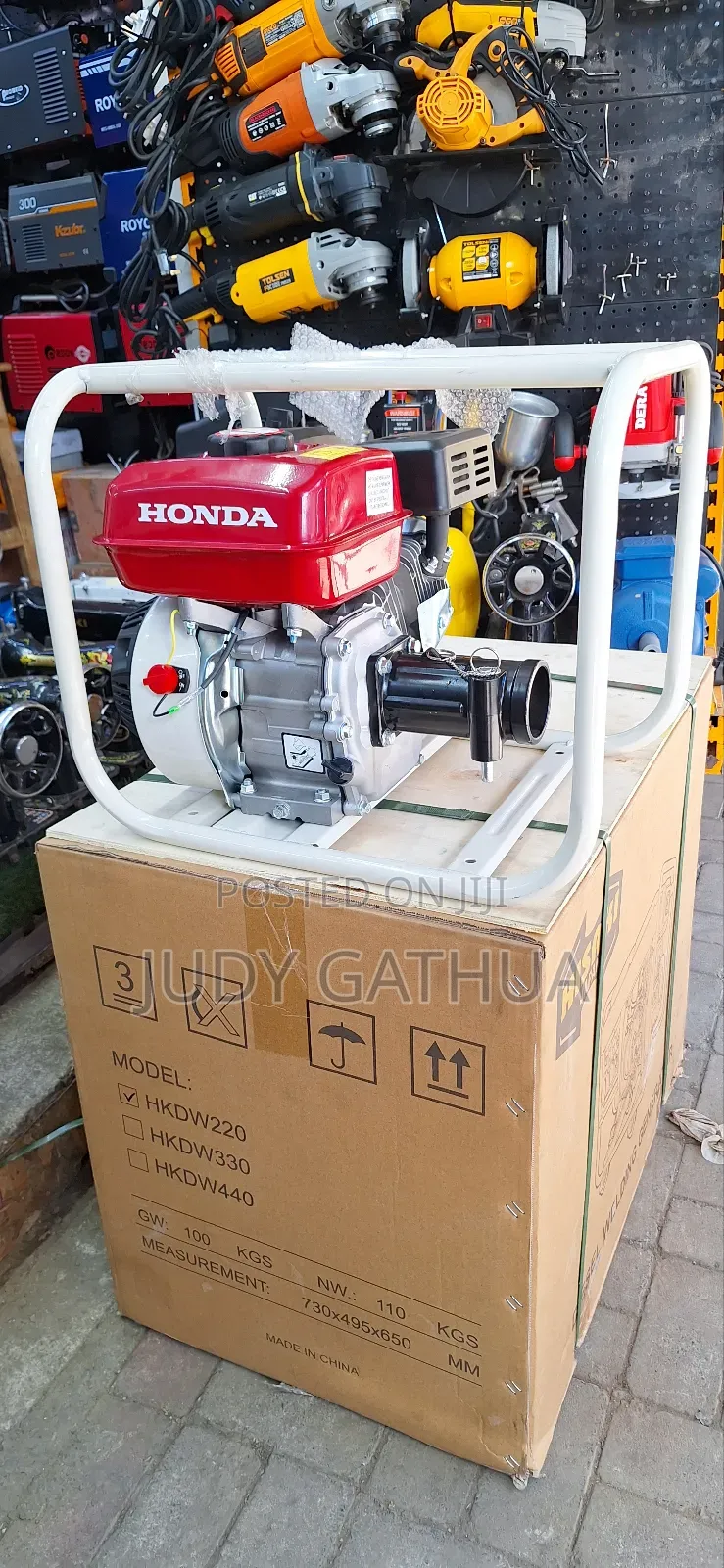 Honda Vibrator With Porker