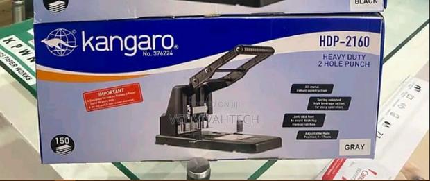 HDP-2160 - Kangaro Industries Paper Punch - main view