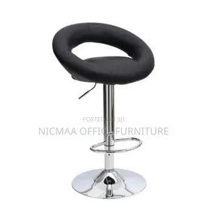 Swivel Adjustable Bar Stool