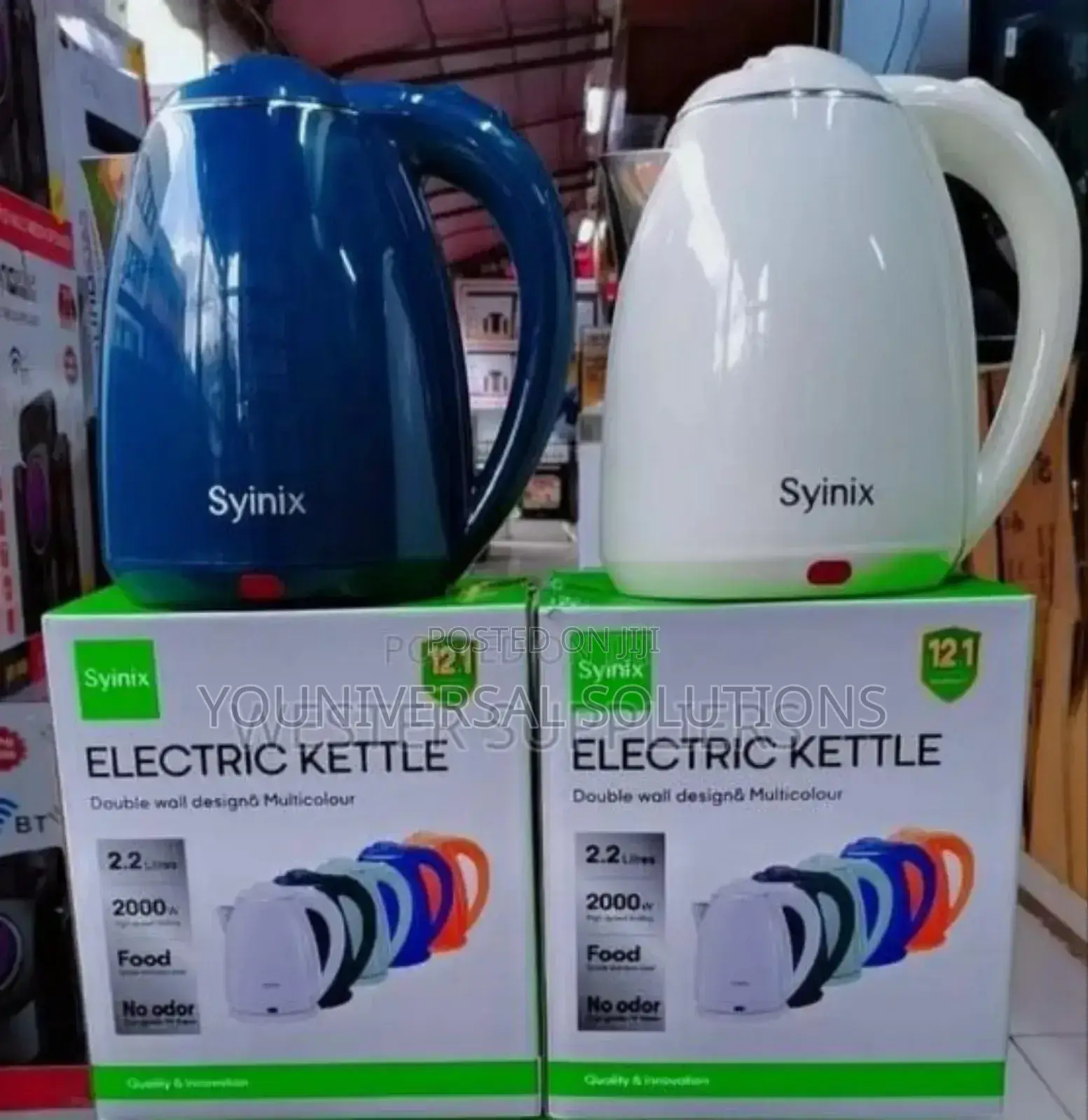 2.0 Litres Syinix Electric Kettle