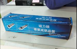 Maglock Heavy Duty New Look - thumbnail 2