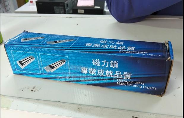 Maglock Heavy Duty New Look - main view