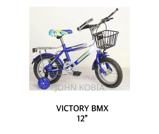 Victory BMX 12" Kids Bicycle With Trainer Wheels - main view