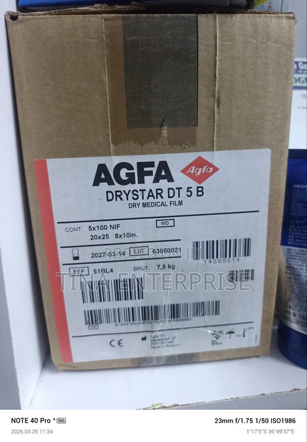 Agfa Films(Dry Star Dt 5b) - main view