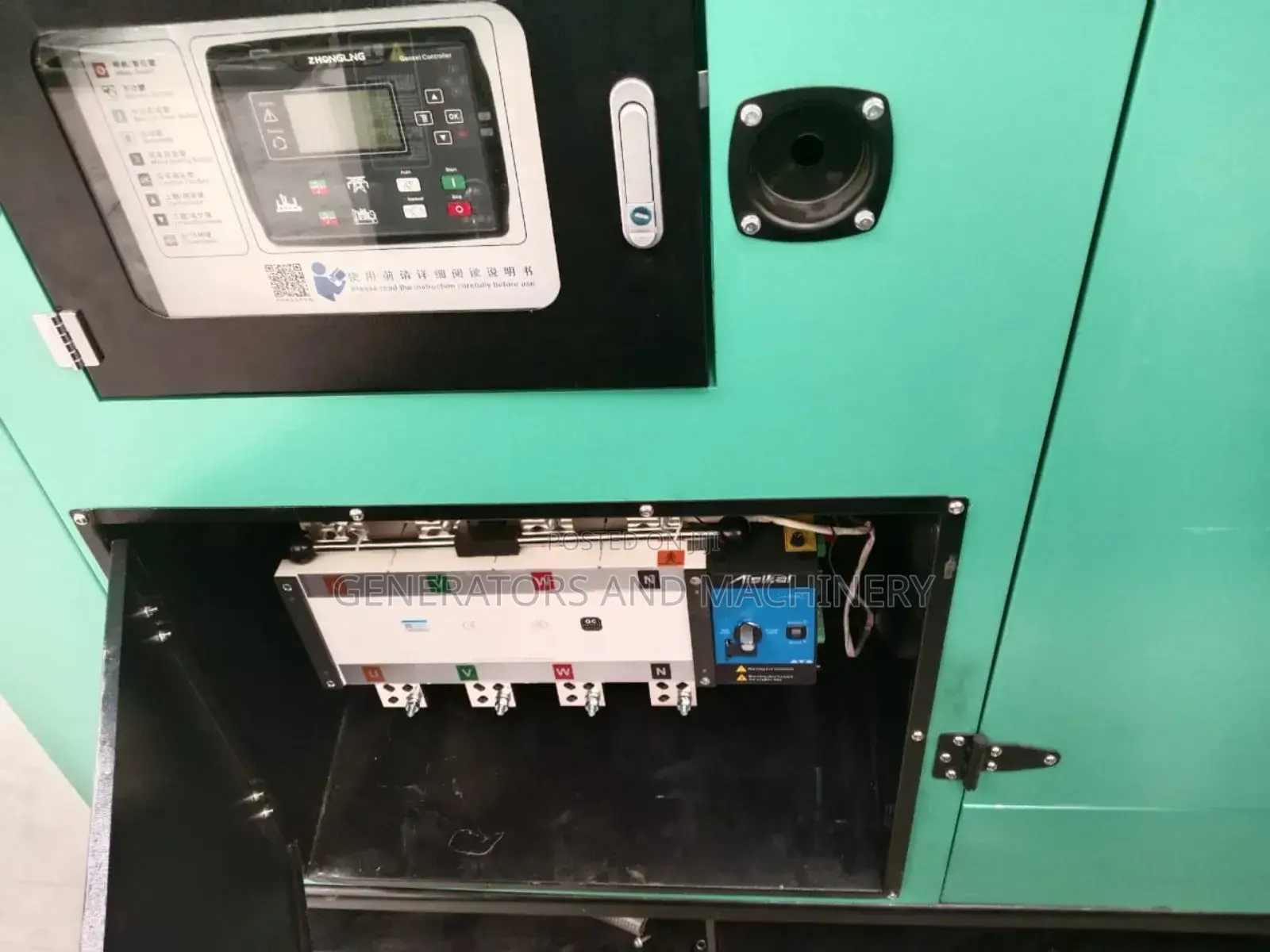 500kva Cummins 