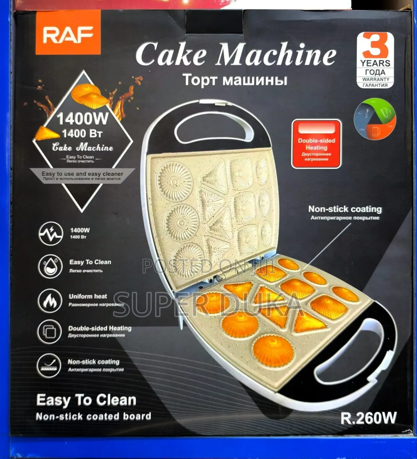 Cake Machine.Raf Non Stick Double Electric Baking Pan