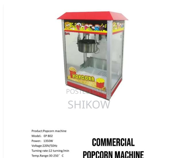 Commercial Popcorn Machine - main view