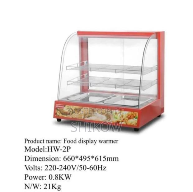 Food Display Warmer - main view