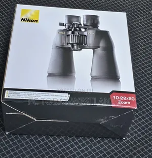 Nikon 10-22x50 Aculon A211 Binoculars