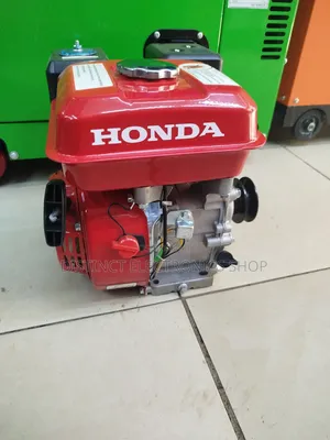 Honda Engine