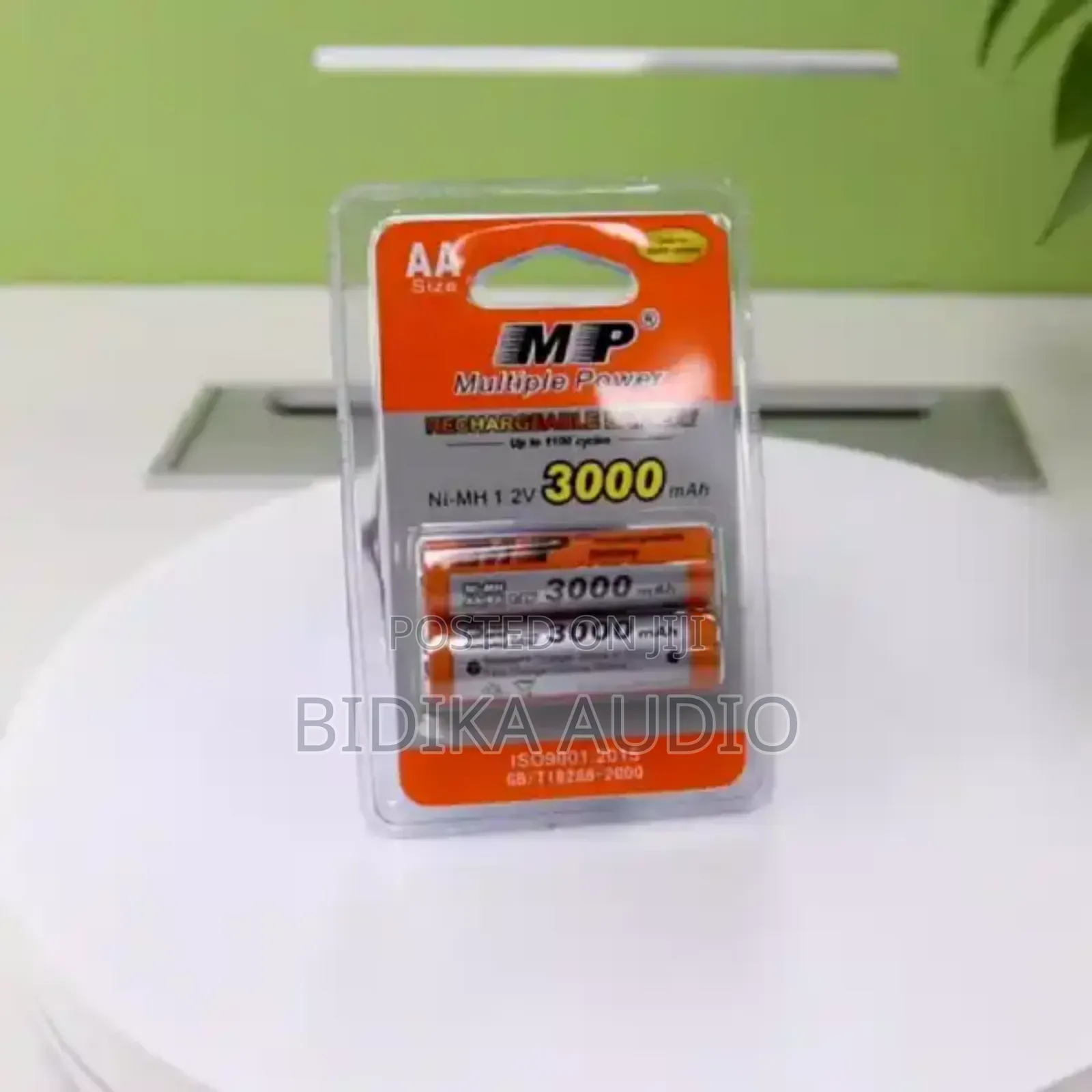 Rechargeable Battery Mp Aa 3000 Mah Pair