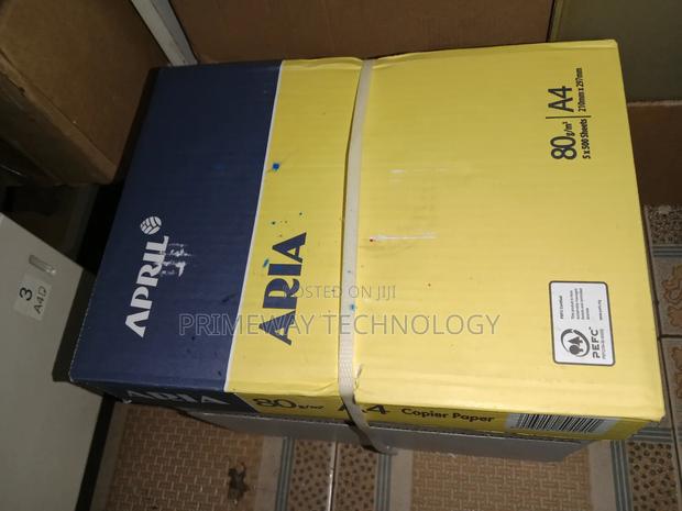 Printing Paper - main view