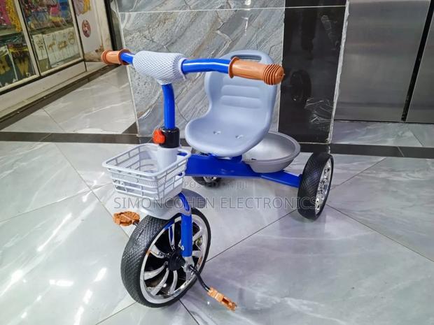 Kids Tricycle - main view