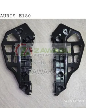 Front Bumper Slide/Bracket Auris E180 2013-2018