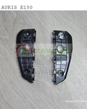 Bumper Slide/Bracket Auris E150 06-12