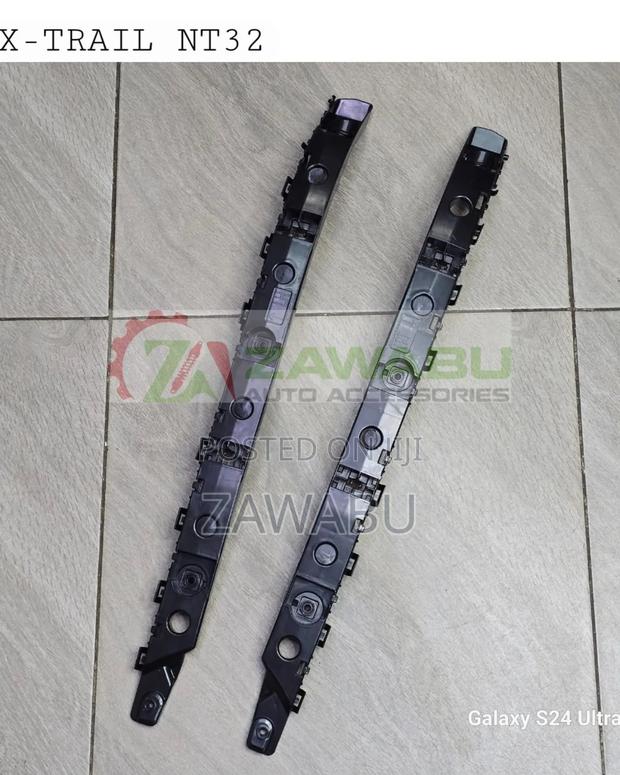 Rear Bumper Slides Nissan X-trail.Nt32