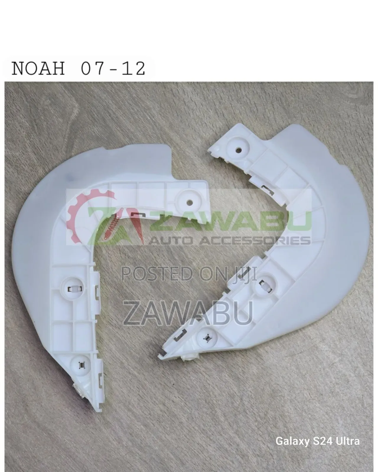 Bumper Slide Front Noah 07-12 ZRR 70