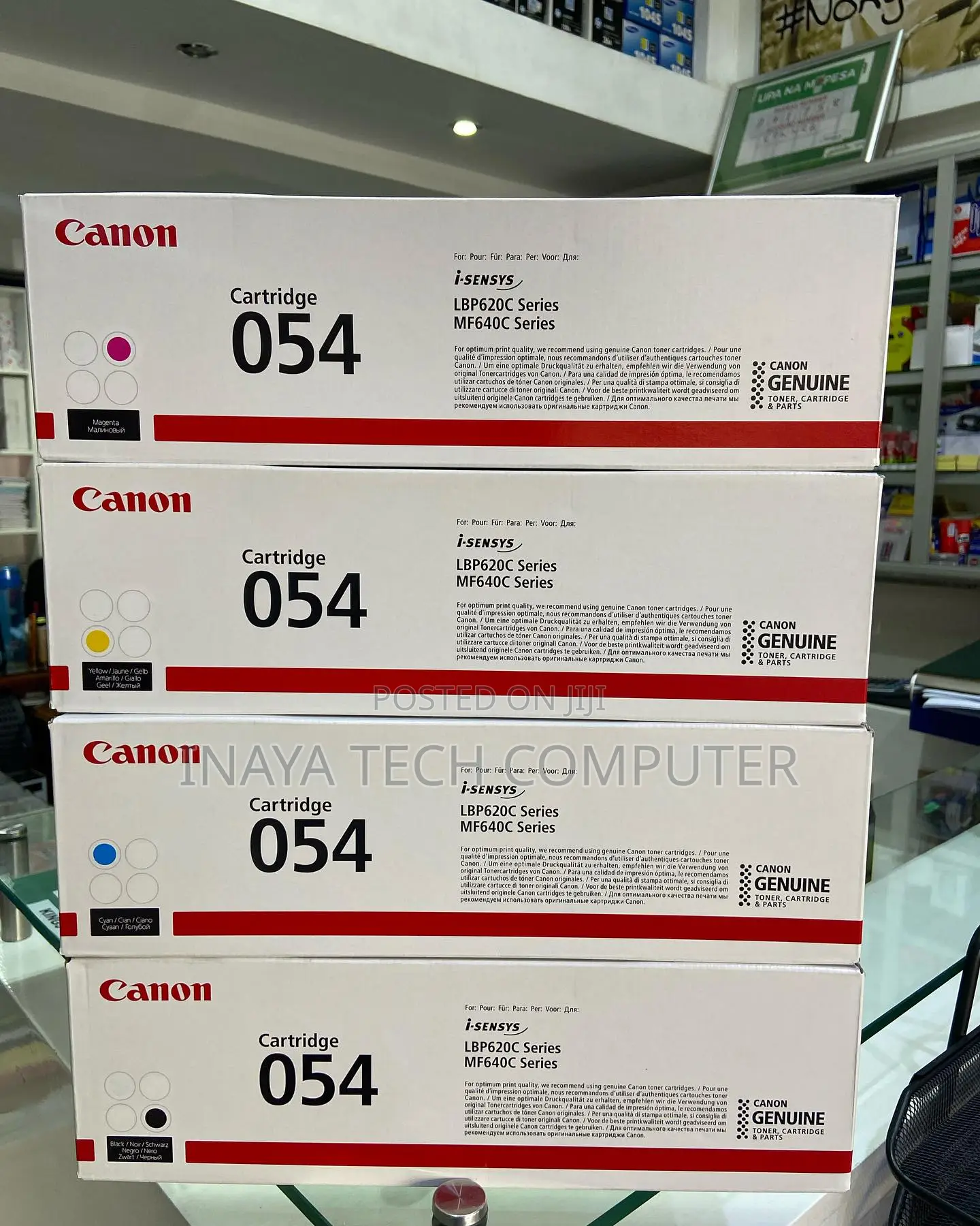 Canon 054 Toner Catridge || Canon 054 Toner Catridge