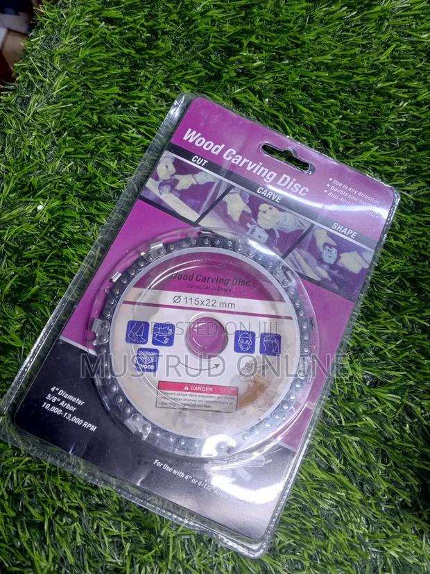 Wood Carving Disk. - main view