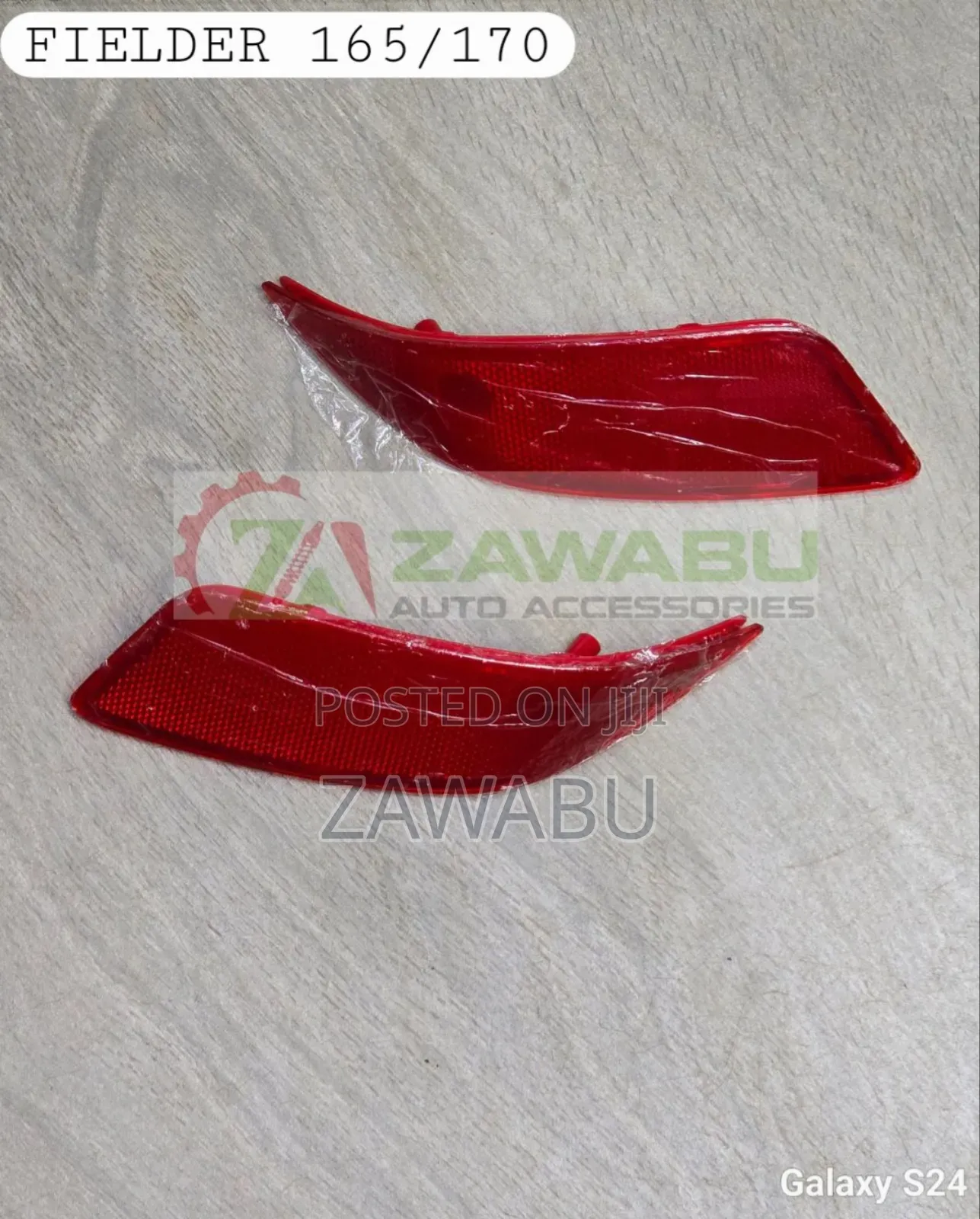 Rear Reflector Fielder 2015- 165/170