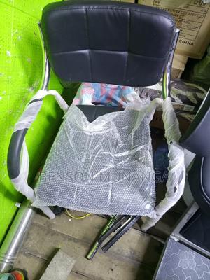 Office Waiting Chair - main view