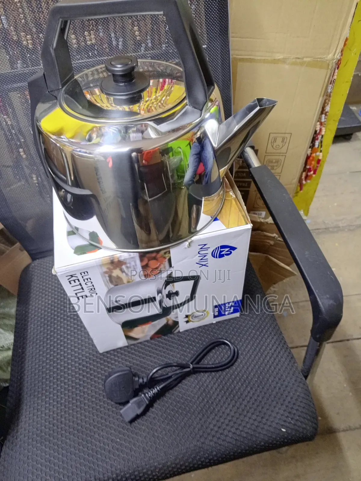 Electric Kettle 7.5l