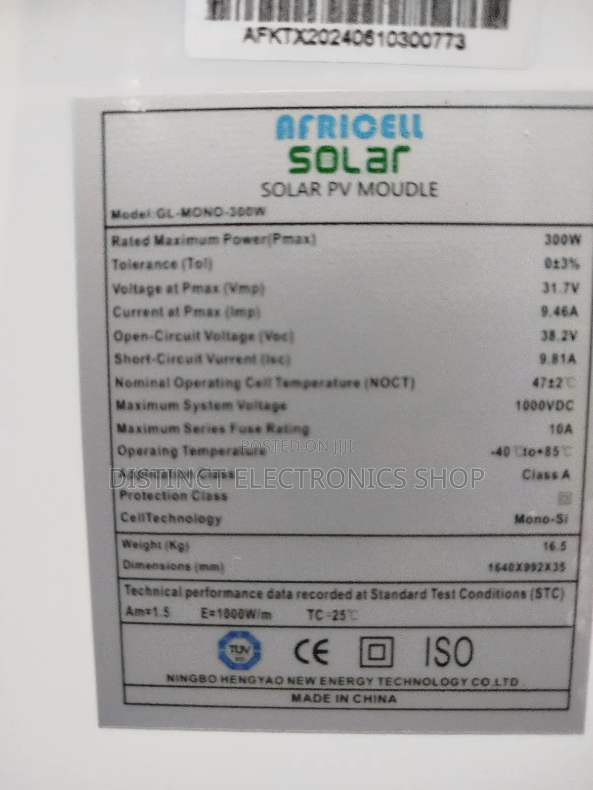 Africell Solar Panel 300watts