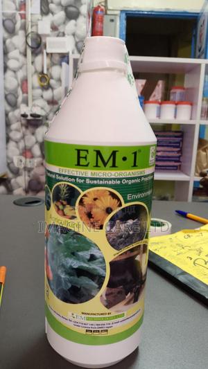 Em.1 Microorganisms 1l - main view