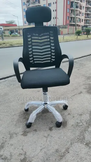 Headrest Chair/Computer Seat