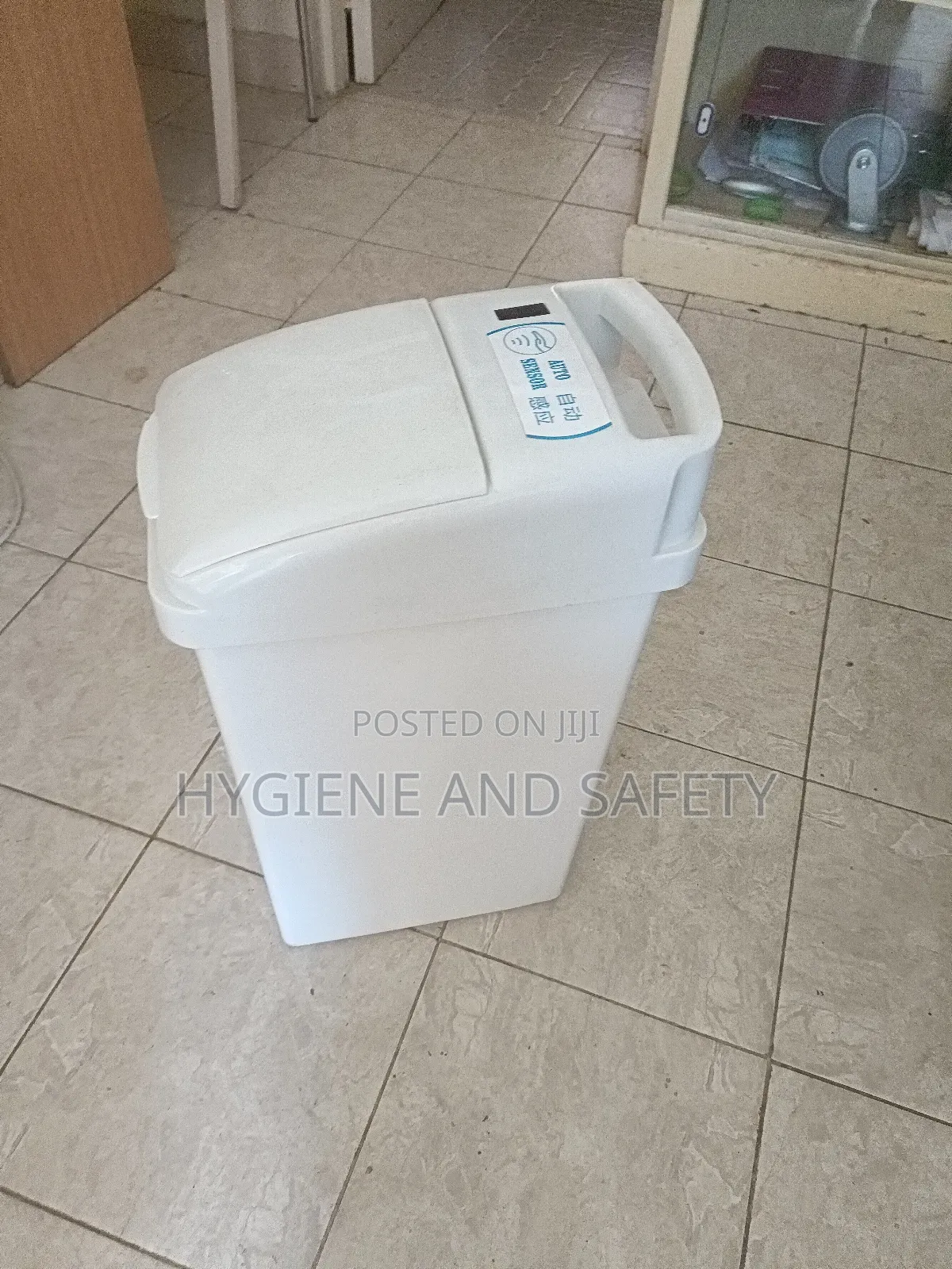 Sensor Sanitary Bin (Sanitary)