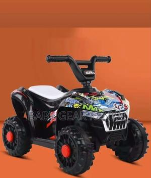 Electric Kid's Quad Car - main view