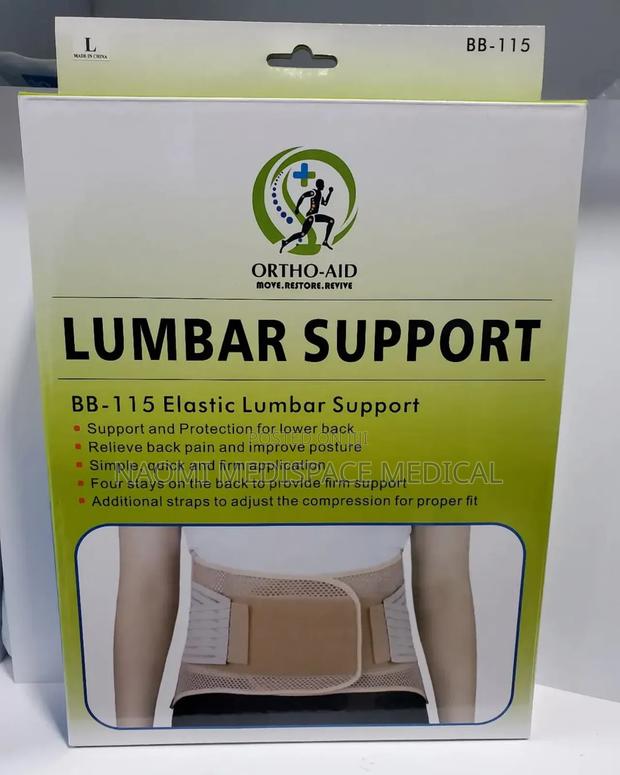 Lumbar Corset/Elastic Lumbar Support - main view