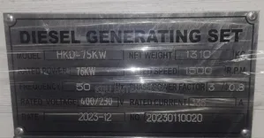 Hisaki Generator 93.75kva