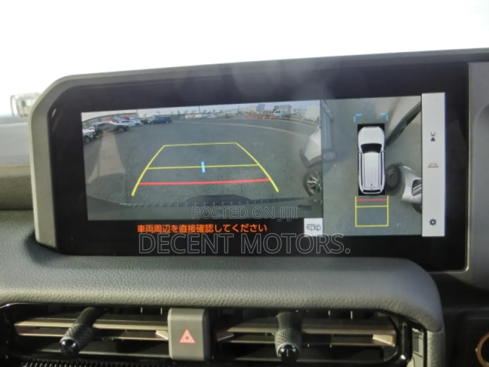 Toyota Land Cruiser Prado 2025 Gold
