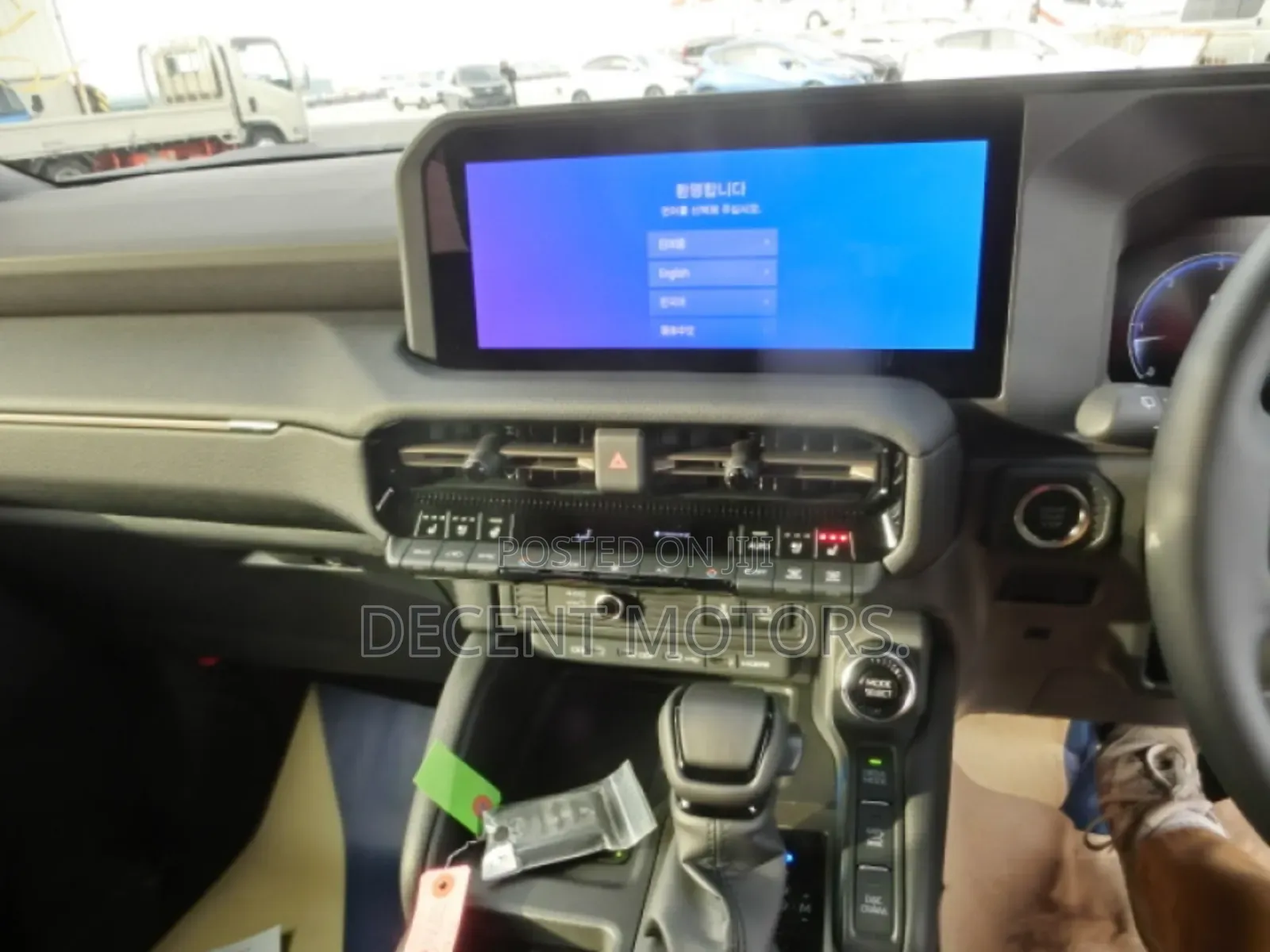 Toyota Land Cruiser Prado 2025 Gold