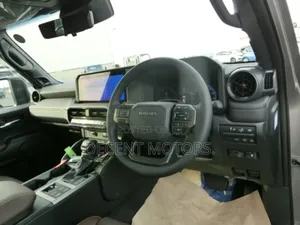 Toyota Land Cruiser Prado 2025 Gold