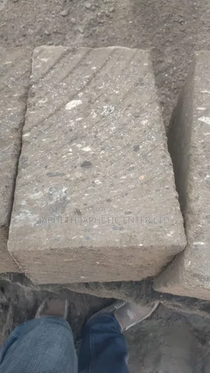 Ndarugo Machine Cut~Building Blocks