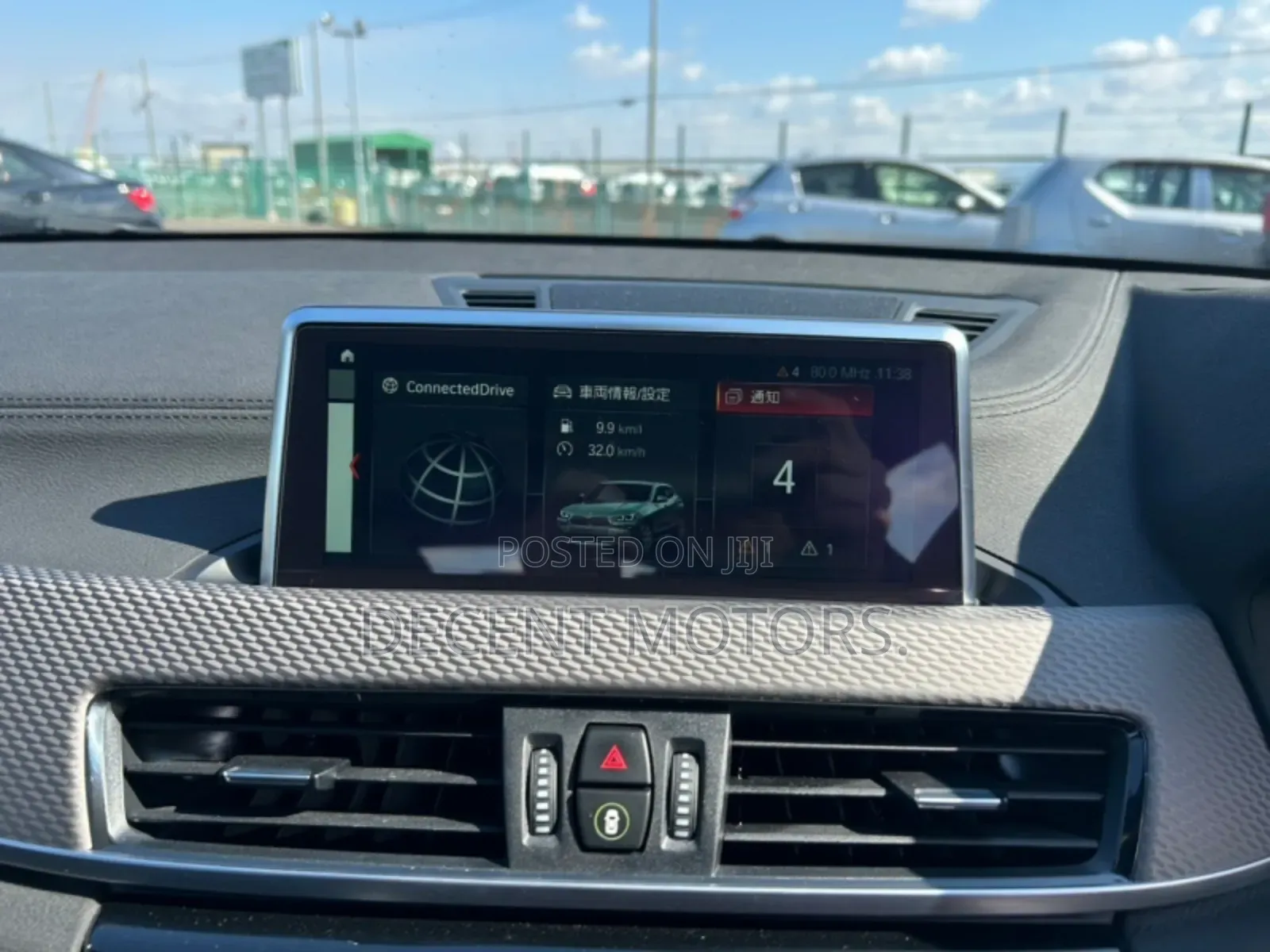 BMW X2 2018 Gold