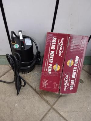 12v 180watts Submersible Pump - main view