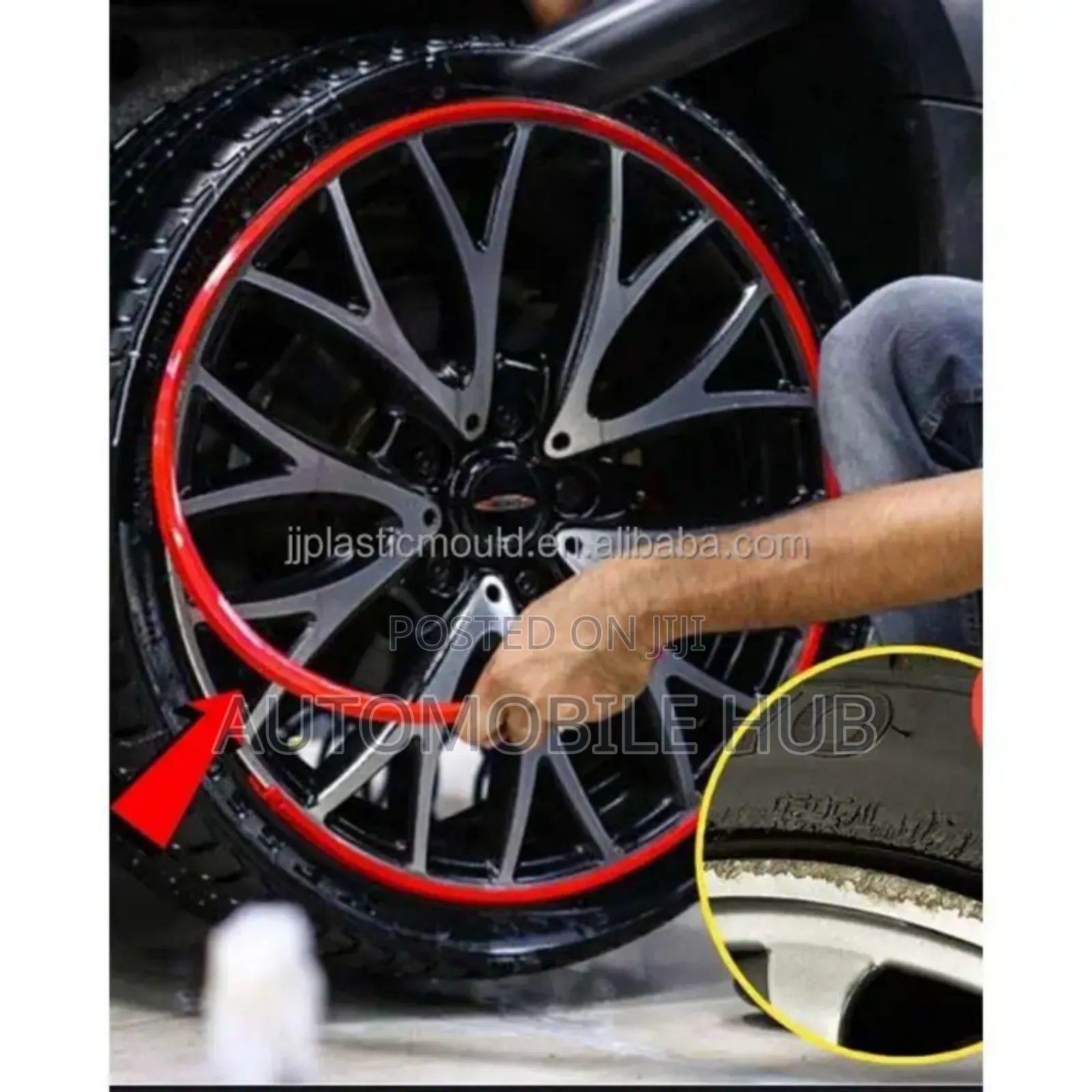 Plastic Rim Guard -Red