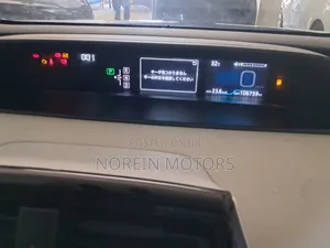 Toyota Prius 2018 Silver
